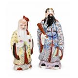 Chinese Glazed Porcelain Figurines