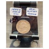 1954-S Washington Quarter Choice UNC