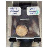 1957 Roosevelt Dime Choice Uncirculated