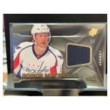 2011-12 Upper Deck Cody Eakin Rookie Card