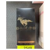 Qaed Al Fursan Eau de Parfum 50ml