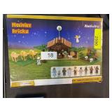 Nativity Bricks Nativity Set, 315 Pieces