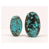 Turquoise Cabochons, 38.6g