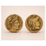 Gold-Toned Classical-Style Relief Pla