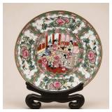 Chinese Famille Rose Decorative Plate