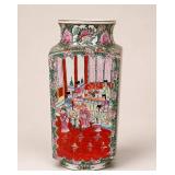 Chinese Porcelain Vase with Famille Rose Motif