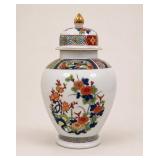 Lidded Porcelain Jar with Floral Motif