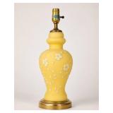 Yellow Glass Table Lamp with Floral Motif