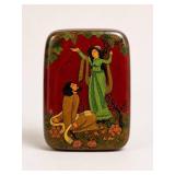 Hand-Painted Papier-Mï¿½chï¿½ Box With Figures