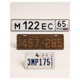 Three License Plates: Russia, Mississippi, & Texas