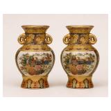 Japanese Satsuma Style Vases
