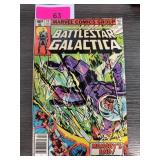 Battlestar Galactica #12 Marvel Comic 1979