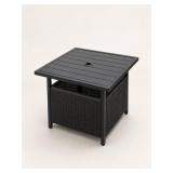 Outdoor Wicker Square Patio Side Table