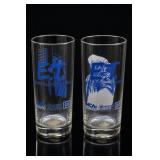 E.T. The Extra-Terrestrial Glass Set