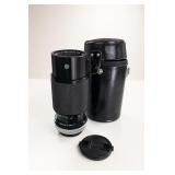 Komura Super Coated 80-200mm f/4.5 Lens