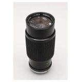Sakar Auto Zoom MC 80-205mm f/3.8 Lens