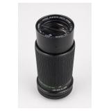 Super Albinar Auto Zoom 80-200mm f/5.5 Lens