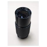 Cosina 70-210mm f/4 MC Macro Lens