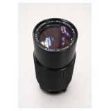Cosina 70-210mm f/4 MC Macro Lens