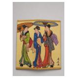Older Illustrated Rice Paper Wallet