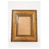 Persian Geometric Inlay-Style Picture Frame