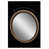 Ornate Oval Framed Wall Mirror