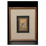 Academy Arts Style 8313 Framed Crane Artwork