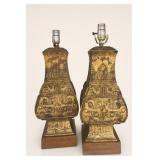 Pair of Egyptian Style Ornate Gold Table Lamps