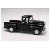 Pickup Model