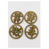Set of 4 Gold-Tone Asian-Style Plaques