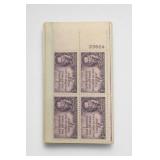 United States Post Office Department Plate Blocks
