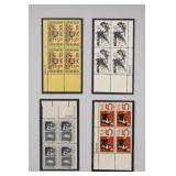 Set of Four United States Post Office Plate Blocks