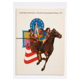 United States Postal Service Commemorative Stamps