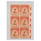 Set of Six United States Post Office Due Stamps