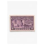 United States Post Office Delivery Stamp