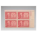United States Post Office Department Plate Block
