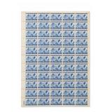 Stamp Pane