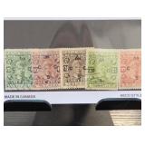 1918 Cochin State Five Cochin Postage Stamps