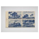 Block of 4 Tanks of the Allies Poster Stamps