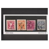 Cochin State postal Official-Use Stamps