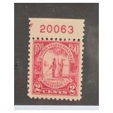 United States Post Office Department Scott #683