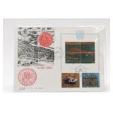 Vatican City Post (Poste Vaticane) First-Day Cover