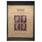 1938 Poland 25 Gr Independence Stamp Block
