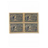 United States Post Office Department 1902 10ï¿½ of 4
