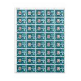 1973 United States Postal Service Collecting Sheet