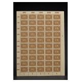 Set of 50 Deutsches Reich 50 1923 Stamp Sheet