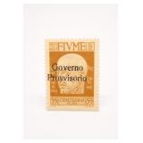 Provisional Government of Fiume 1921 55c Stamp