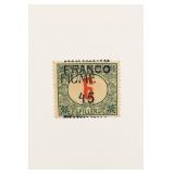 Fiume 1919 45f Stamp, Scott #24