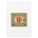 Hungarian postal authority Postage-Due Stamp