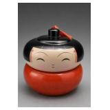 Japanese Lacquerware Lidded Box